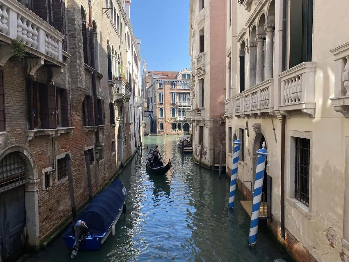 Ca' Magna Apartment Venice 0*,  Italy